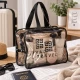 Косметичка дорожная "Travel" 27*10*19см