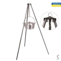 Тренога походная 1.0м