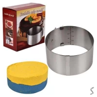 Форма для выпечки и формирования торта раздвижная 