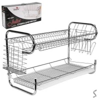 Сушка для посуды 