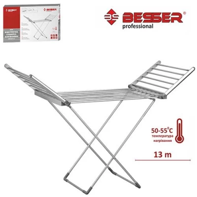 Блюдо овальное 240х188 мм (SULTANA) Pasabahce Турция