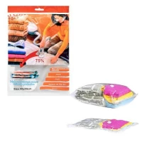 Вакуумный пакет для одежды 50*60см