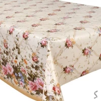 Клеенка ПВХ DEKORAMA 1.40*20м