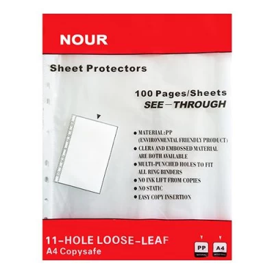 Файл 25мкм 100шт/уп