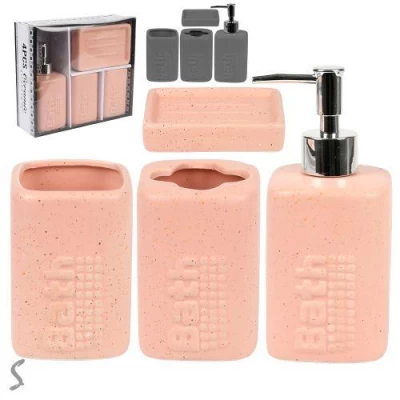 Набор для ванной 4пр/наб 24*21.5*8см Набор для ванной 4пр/наб 24*21.5*8см