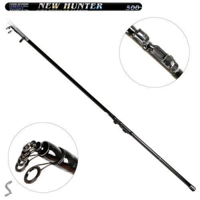 Удочка с кольцами "New hunter" 5м