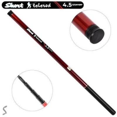 Удочка безколечная "Short" 4.5м (в сложен. 63см)