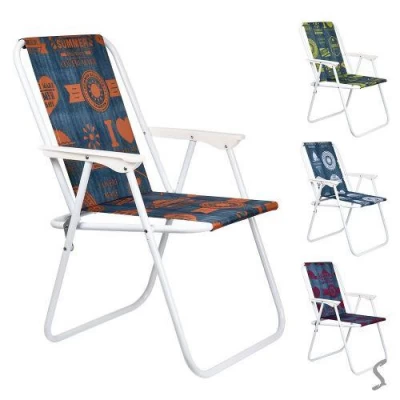 Кресло раскладное "Радуга" 52*48*76см