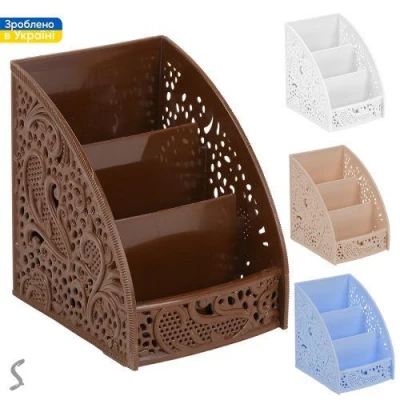 Органайзер пластик "Ажур"