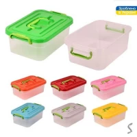 Ящик универсальный 