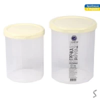 Контейнеры пищевые с резьбой 2пр/наб 1л/1.5л d12.5*15.5см