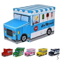 Коробка складная для хранения вещей 55*25*31см