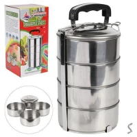 Контейнер пищевой SS 4шт/наб 700мл