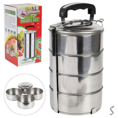 Контейнер пищевой SS 4шт/наб 700мл