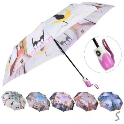 Зонт полуавтомат 55см 8сп