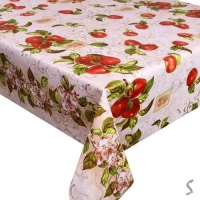 Клеенка ПВХ с тиснением на ткан.основе Home 1.37*20м