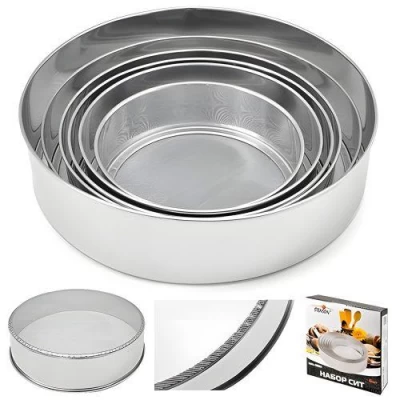 Сита железо Stenson 6шт/наб 15.5-27.5см