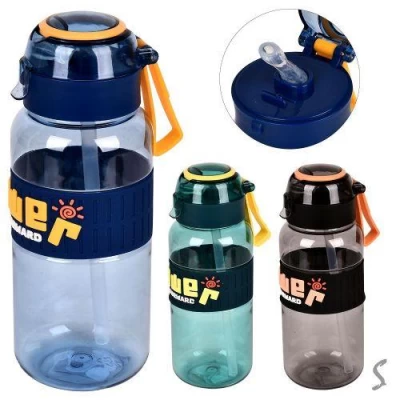 Бутылка-поилка спортивная 900мл