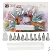 Мешок кондитерский с насадками 12пр/наб 22.5*15.2см