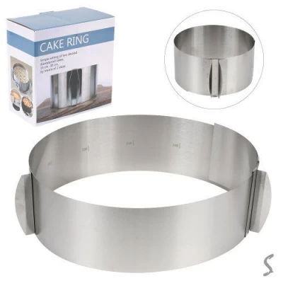 Форма для выпечки и формирования торта раздвижная 