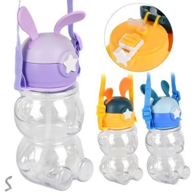 Бутылка-поилка детская с трубочкой/ремешком 550мл