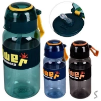 Бутылка-поилка спортивная 800мл