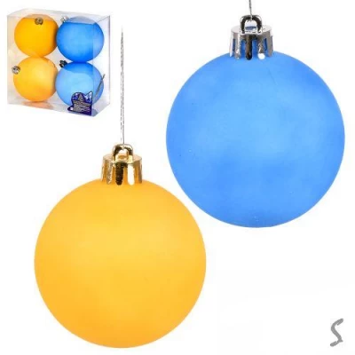 Елочные шарики "Желто-голубые" 10см 4шт/наб