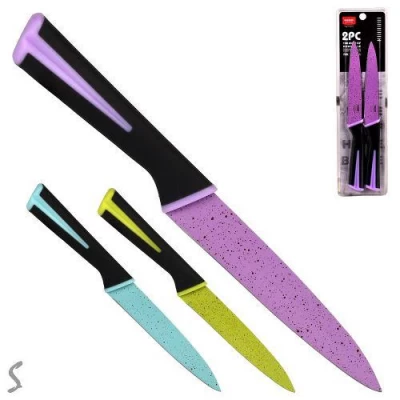 Нож кухонный 2шт/наб 23см