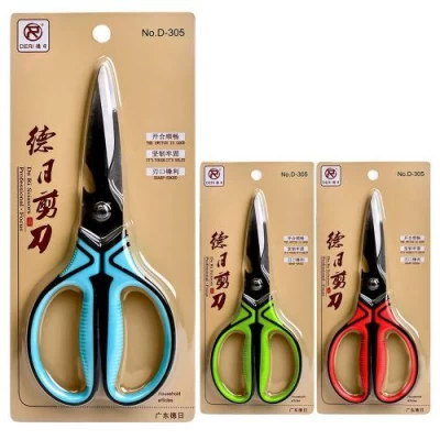 Ножницы кухонные 2в1 20см