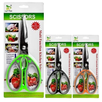Ножницы кухонные 3в1 21*9.5см