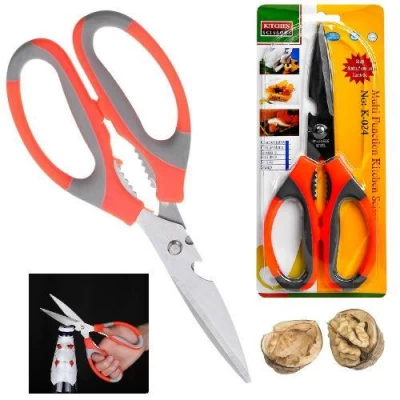 Ножницы кухонные с открывашкой и орехоколом 3в1 21*8см