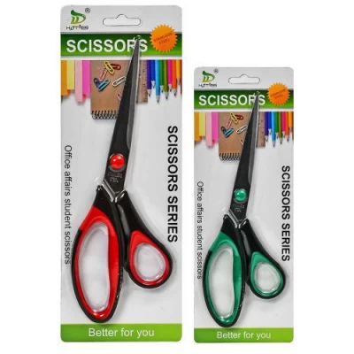 Ножницы универсальные 21*7см