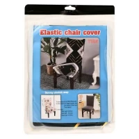 Чехол на стул натяжной 50*40см~65*45см