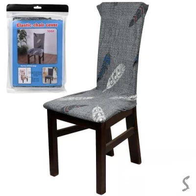 Чехол на стул натяжной 50*40см~65*45см Чехол на стул натяжной 50*40см~65*45см