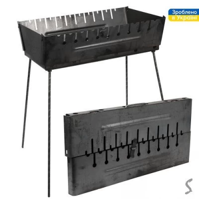 Мангал-чемодан на 10шампуров 57*27*5см (высота ножки 55см)