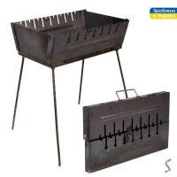 Мангал-чемодан на 8шампуров 50*27*5см (высота ножки 45см) Мангал-чемодан на 8шампуров 50*27*5см (высота ножки 45см)
