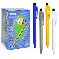 Ручка шариковая синяя