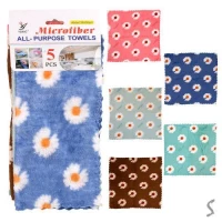 Салфетка для уборки 30*30см