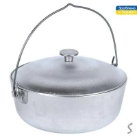Казан алюминиевый с дужкой и крышкой 4.0л