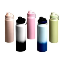 Термобутылка спортивная 600мл