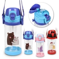 Бутылка-поилка детская с трубочкой/ремешком 450мл