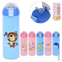 Термос-поилка детский с трубочкой 500мл