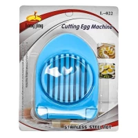 Яйцерезка 13*17см