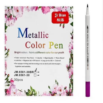 Фломастеры-кисточки 30цв