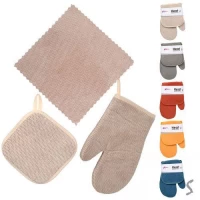 Кухонный набор (рукавица, прихватка, полотенце) 3пр/наб 28*19см
