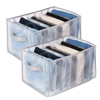 Коробка-органайзер для хранения белья 7отд 44*28*22см