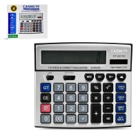 Калькулятор (14р)