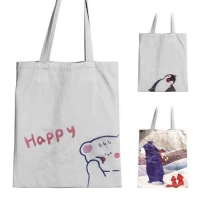 Сумка-шоппер 