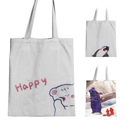 Сумка-шоппер 