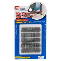 Латка для москитной сетки самоклеящаяся 10шт/л 6.3*1.5см